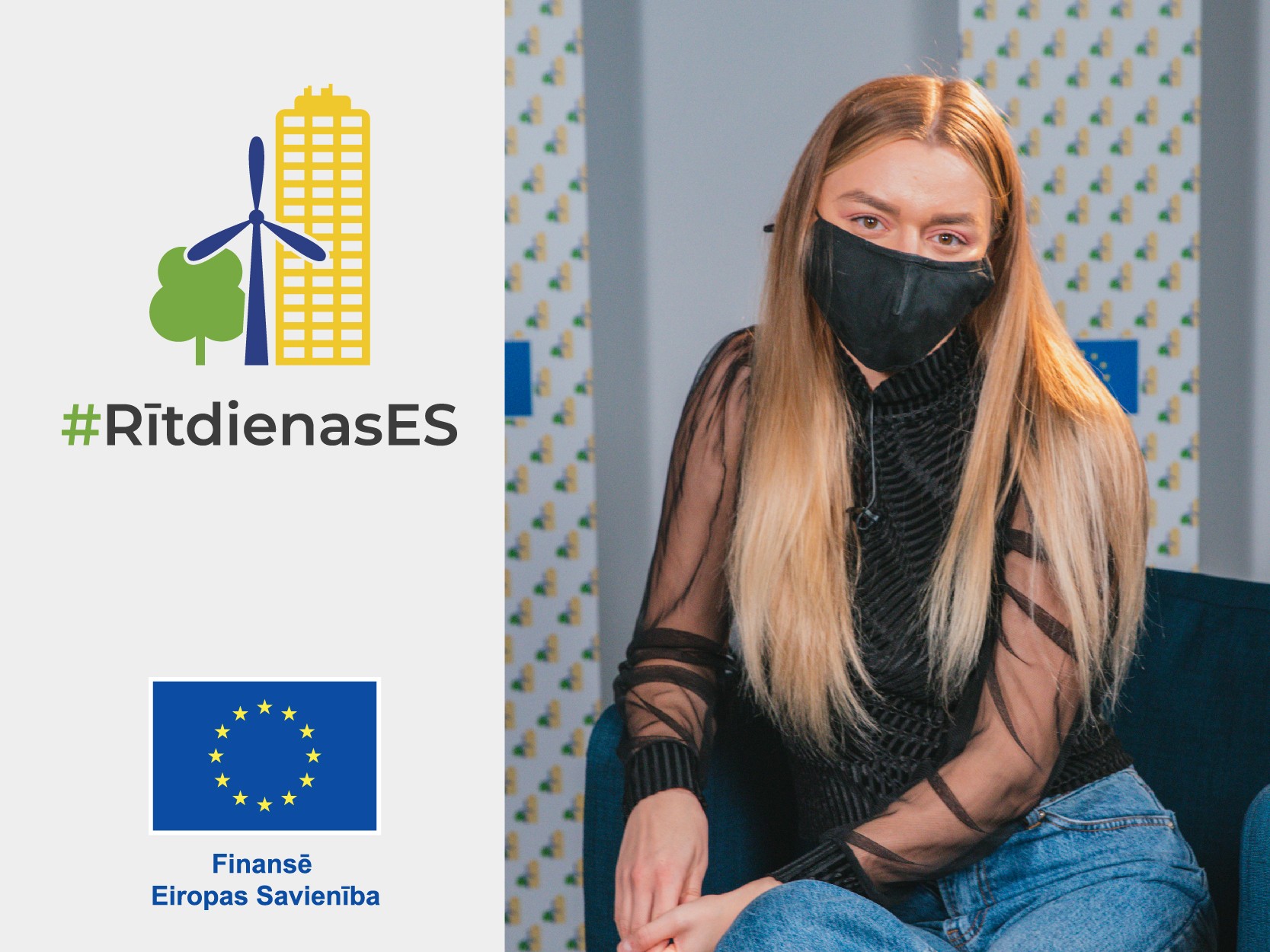 Rītdienas ES | Sindija Bokāne | Kā apvienot videi draudzīgus un digitālus risinājumus?
